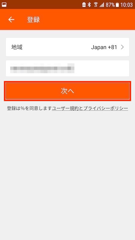 f:id:kodawarism:20180520102616j:plain f:id:kodawarism:20180520102616j:plain