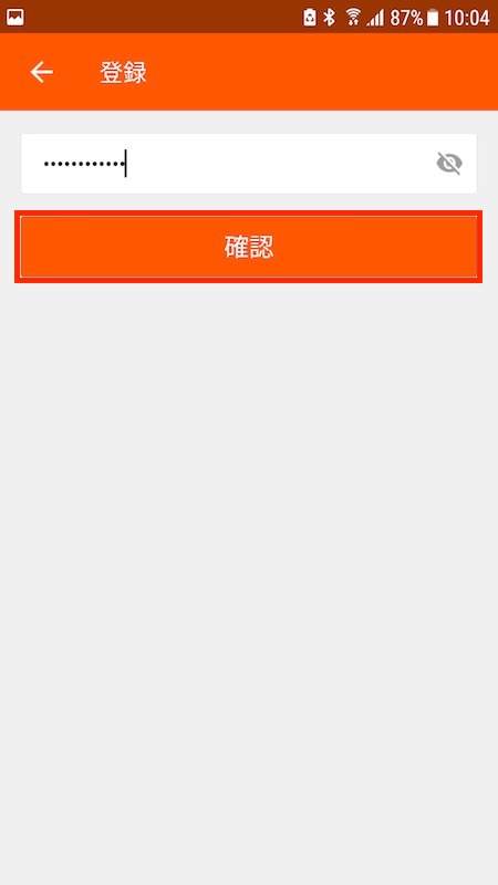 f:id:kodawarism:20180520102624j:plain f:id:kodawarism:20180520102624j:plain