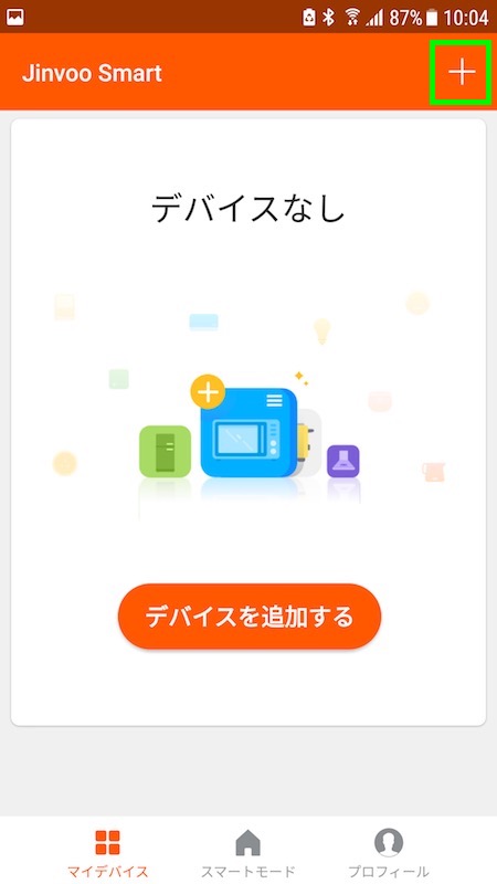 f:id:kodawarism:20180520103157j:plain f:id:kodawarism:20180520103157j:plain