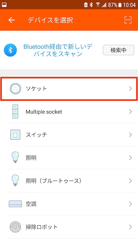 f:id:kodawarism:20180520103226j:plain f:id:kodawarism:20180520103226j:plain