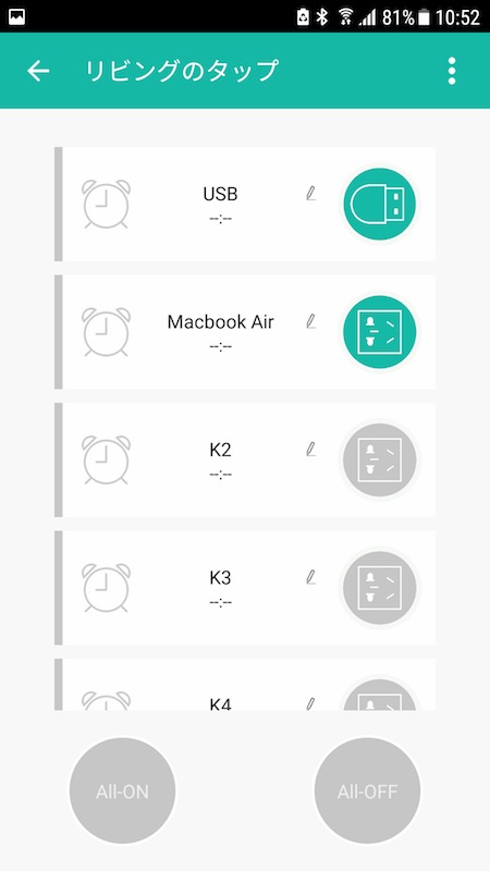 f:id:kodawarism:20180520105346j:plain f:id:kodawarism:20180520105346j:plain