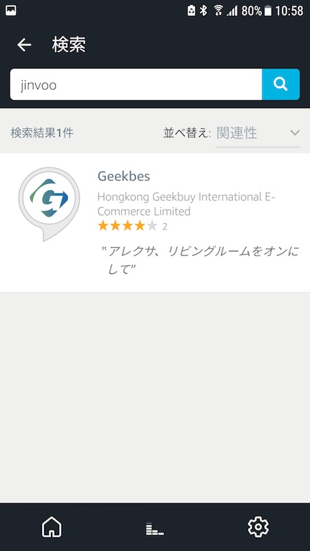 f:id:kodawarism:20180520110735j:plain f:id:kodawarism:20180520110735j:plain