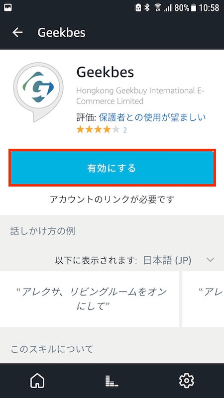 f:id:kodawarism:20180520110801j:plain f:id:kodawarism:20180520110801j:plain