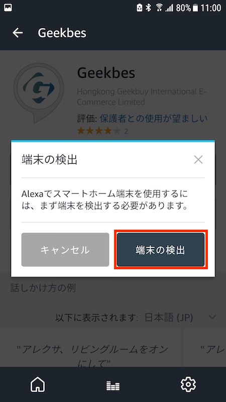 f:id:kodawarism:20180520111851j:plain f:id:kodawarism:20180520111851j:plain