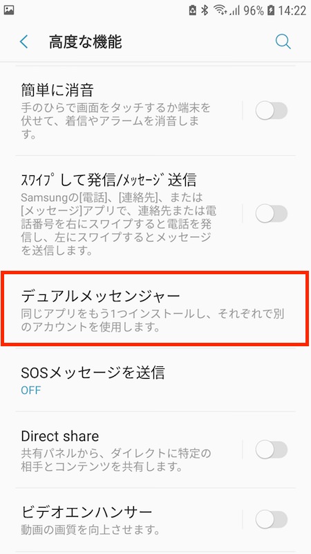 f:id:kodawarism:20180708143653j:plain f:id:kodawarism:20180708143653j:plain