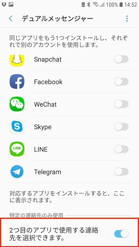 f:id:kodawarism:20180708145849j:plain f:id:kodawarism:20180708145849j:plain