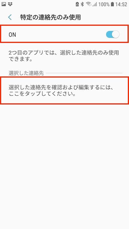 f:id:kodawarism:20180708145855j:plain f:id:kodawarism:20180708145855j:plain