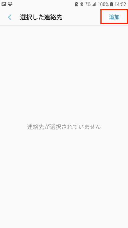 f:id:kodawarism:20180708145901j:plain f:id:kodawarism:20180708145901j:plain