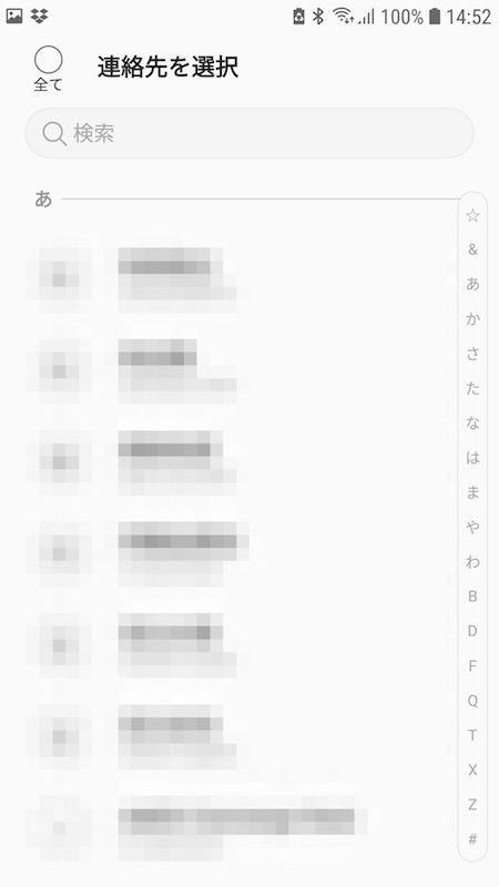 f:id:kodawarism:20180708145910j:plain f:id:kodawarism:20180708145910j:plain