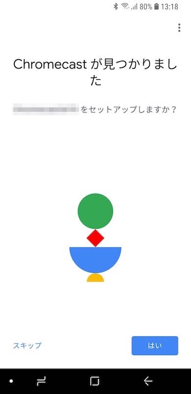 f:id:kodawarism:20181118141542j:plain f:id:kodawarism:20181118141542j:plain