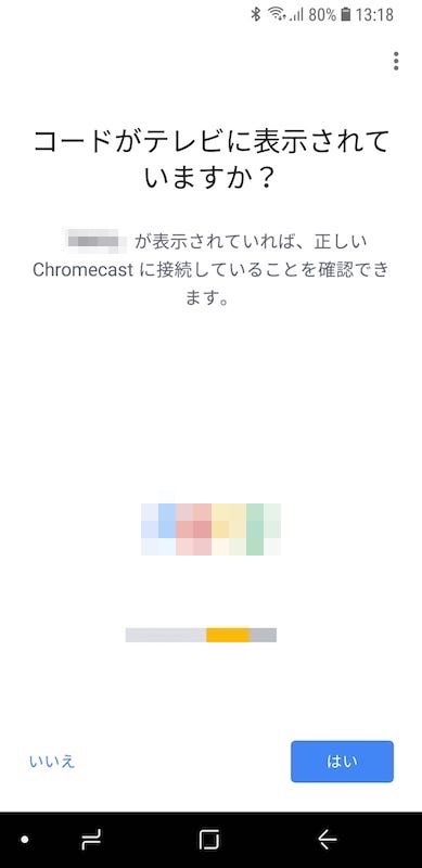 f:id:kodawarism:20181118141641j:plain f:id:kodawarism:20181118141641j:plain