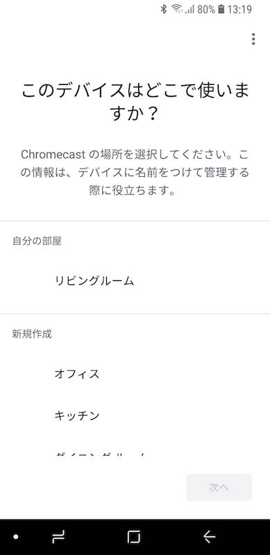 f:id:kodawarism:20181118142612j:plain f:id:kodawarism:20181118142612j:plain