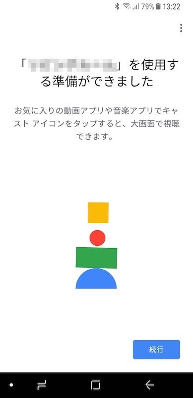 f:id:kodawarism:20181118142623j:plain f:id:kodawarism:20181118142623j:plain