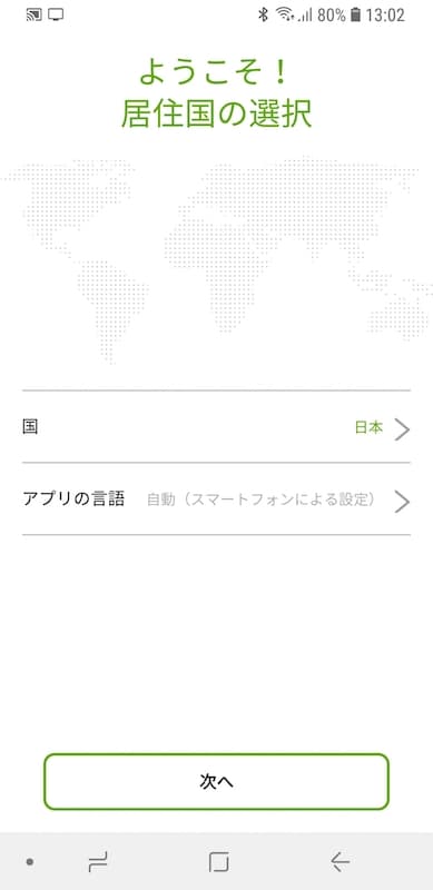 f:id:kodawarism:20181208150951j:plain f:id:kodawarism:20181208150951j:plain