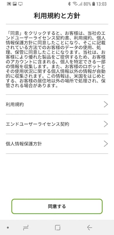 f:id:kodawarism:20181208150954j:plain f:id:kodawarism:20181208150954j:plain
