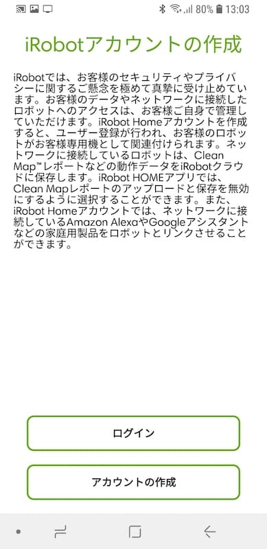 f:id:kodawarism:20181208150956j:plain f:id:kodawarism:20181208150956j:plain