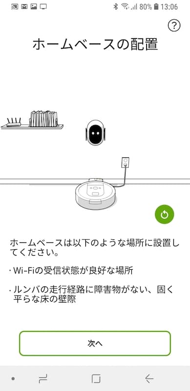 f:id:kodawarism:20181208151114j:plain f:id:kodawarism:20181208151114j:plain