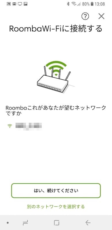 f:id:kodawarism:20181208151724j:plain f:id:kodawarism:20181208151724j:plain