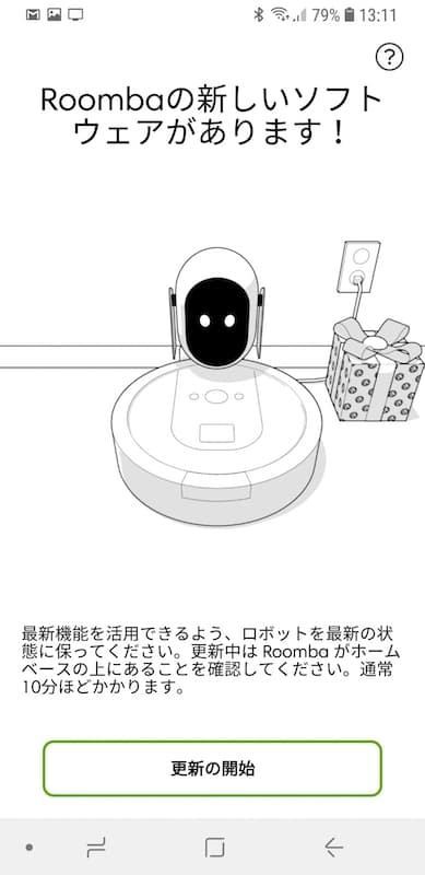 f:id:kodawarism:20181208152109j:plain f:id:kodawarism:20181208152109j:plain