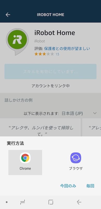 f:id:kodawarism:20181208152345j:plain f:id:kodawarism:20181208152345j:plain