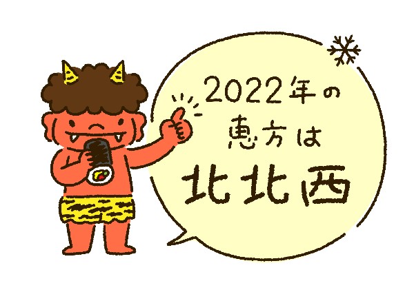 f:id:kodemarix:20220130214922j:plain