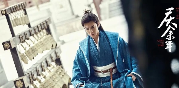 中国ドラマ「慶余年～麒麟児、現る～」感想〜洗練された