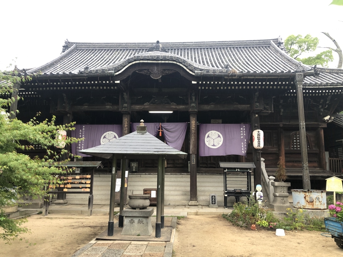 f:id:kodokonorun:20190728145822j:plain f:id:kodokonorun:20190728145822j:plain