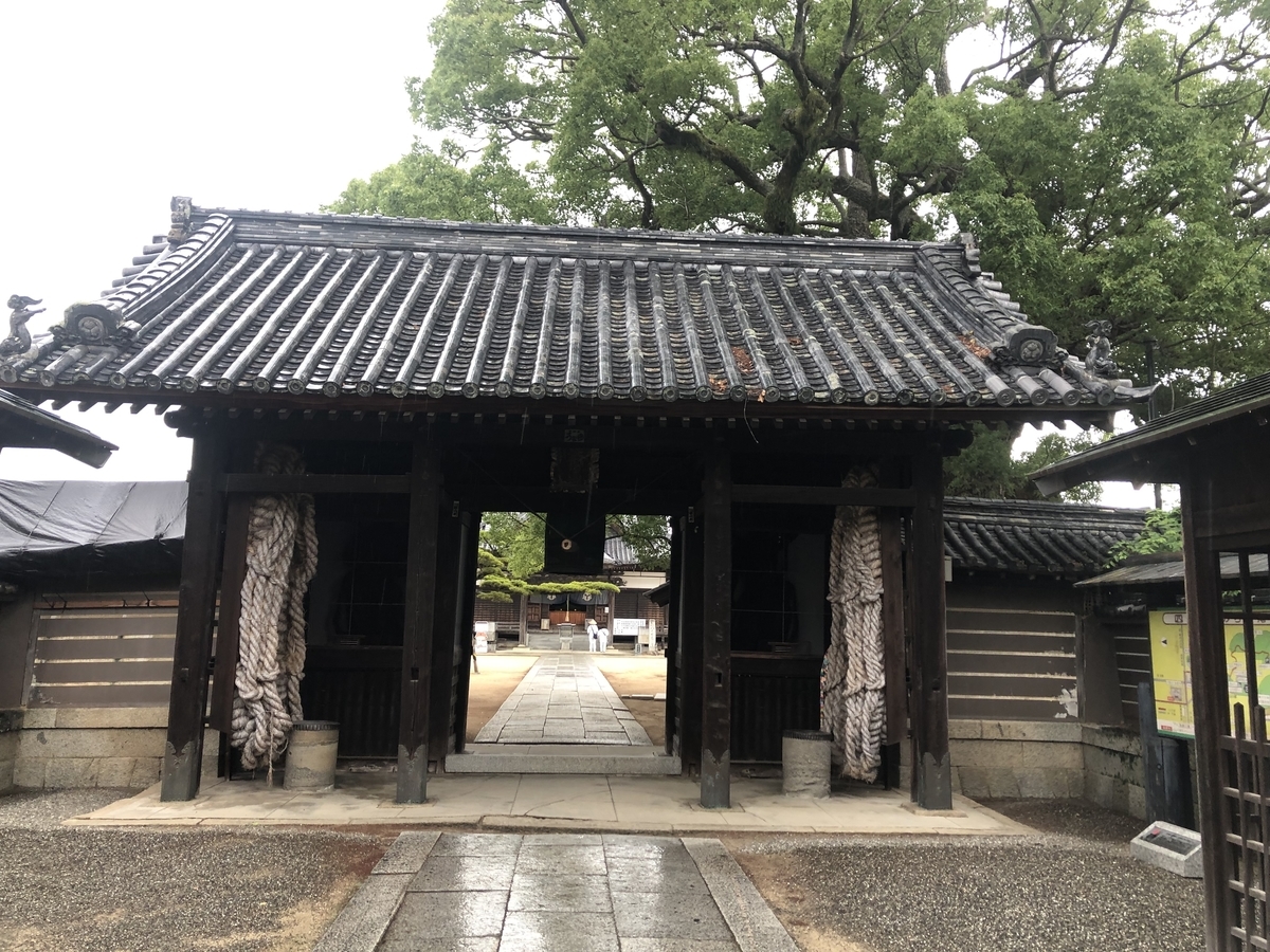 f:id:kodokonorun:20190728150332j:plain f:id:kodokonorun:20190728150332j:plain