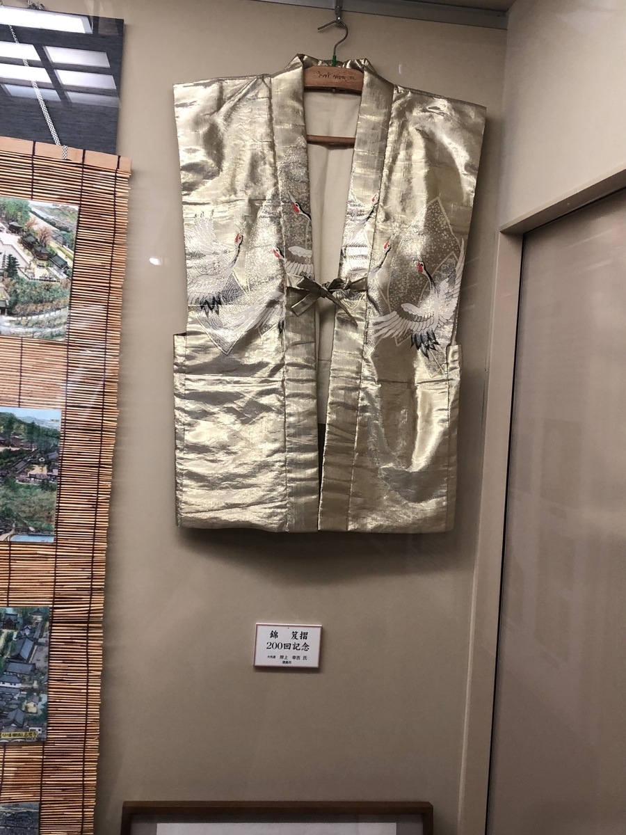 f:id:kodokonorun:20190728150955j:plain f:id:kodokonorun:20190728150955j:plain