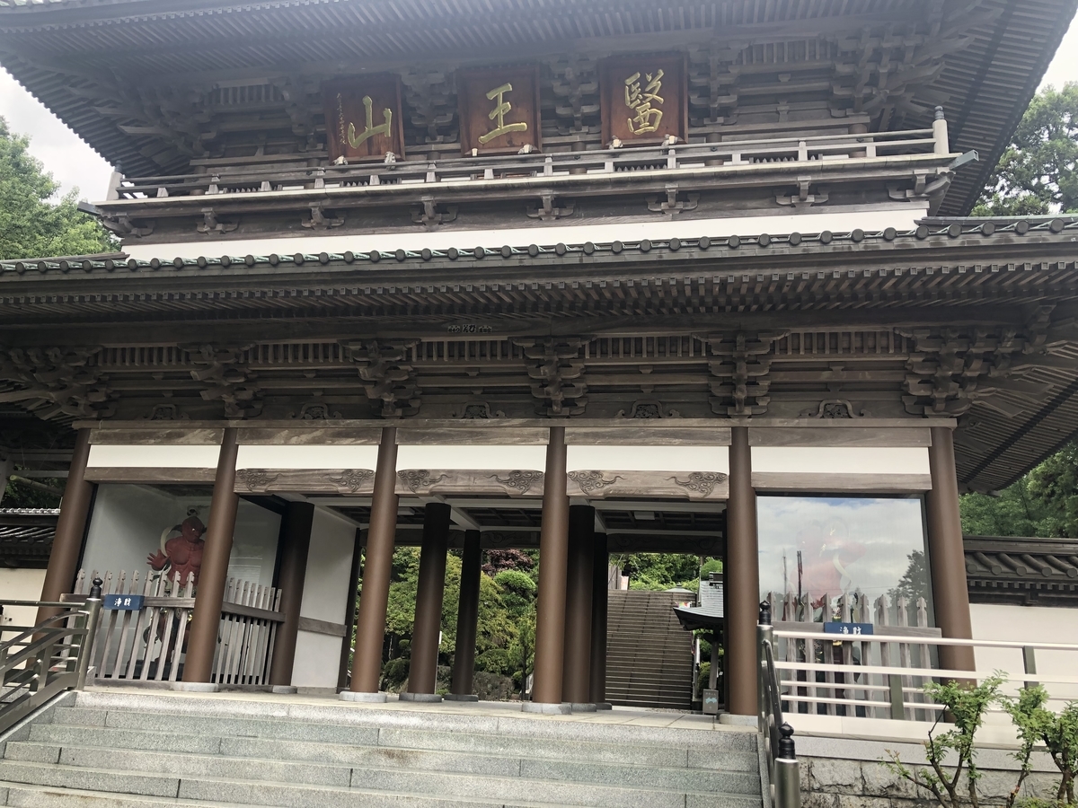 f:id:kodokonorun:20190728151412j:plain f:id:kodokonorun:20190728151412j:plain