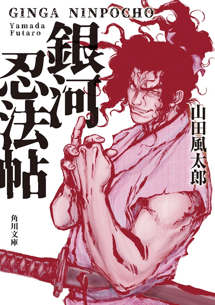 f:id:kodokusyo:20220330141904j:plain