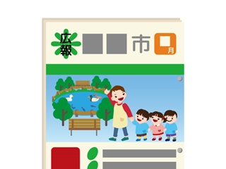 f:id:kodomin63:20170907173336j:plain