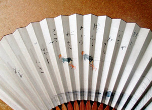 f:id:kodomo-hou21:20140712095953j:image