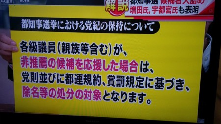 f:id:kodomo-hou21:20160715134738j:image:left