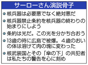 f:id:kodomo-hou21:20171211182528j:image:left f:id:kodomo-hou21:20171211182528j:image:left
