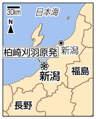 f:id:kodomo-hou21:20171227151706j:image:left