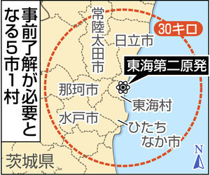 f:id:kodomo-hou21:20180704155106j:image:left f:id:kodomo-hou21:20180704155106j:image:left