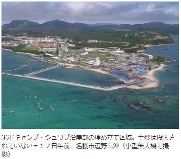 f:id:kodomo-hou21:20180831154853j:image:left