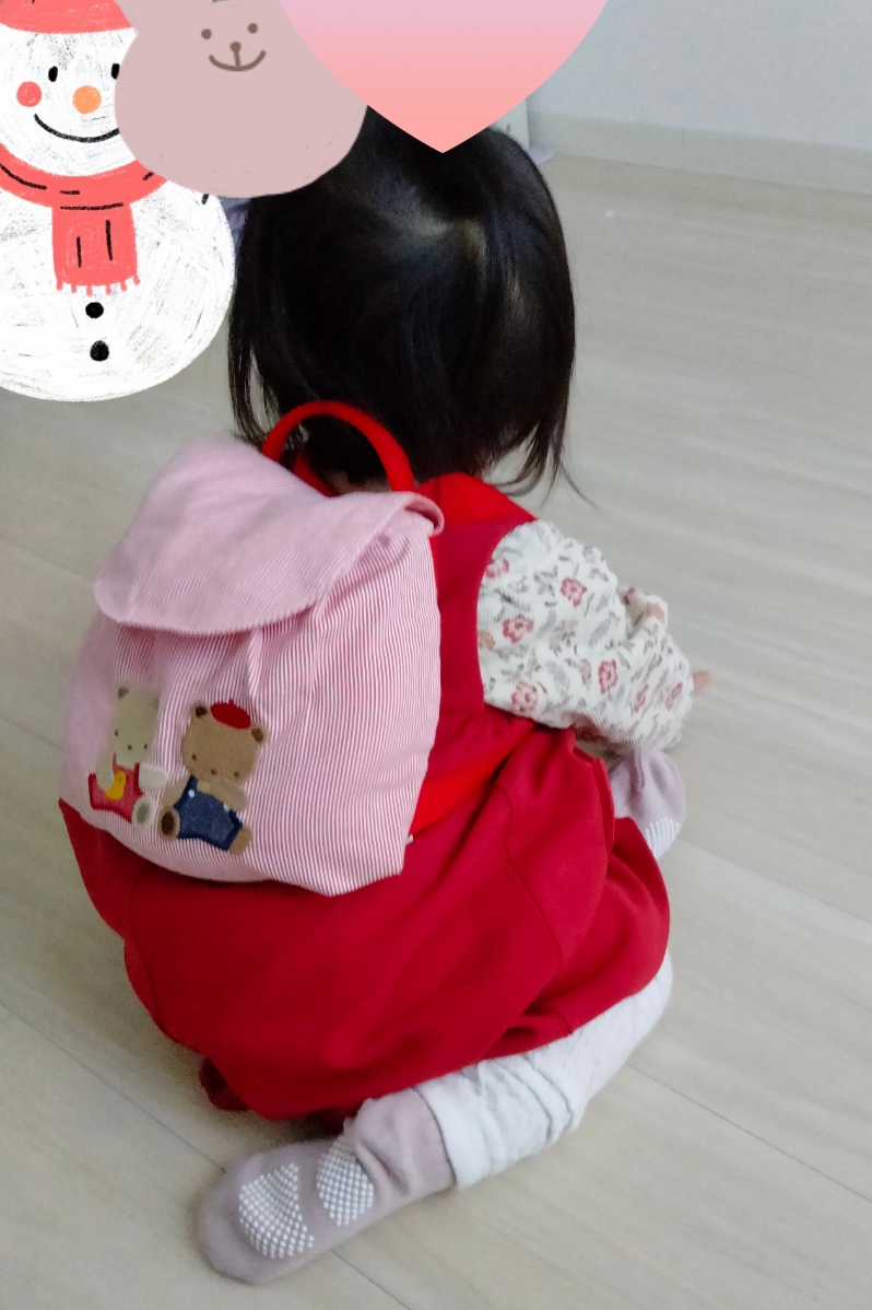 f:id:kodomodokusyo:20211220093755j:plain