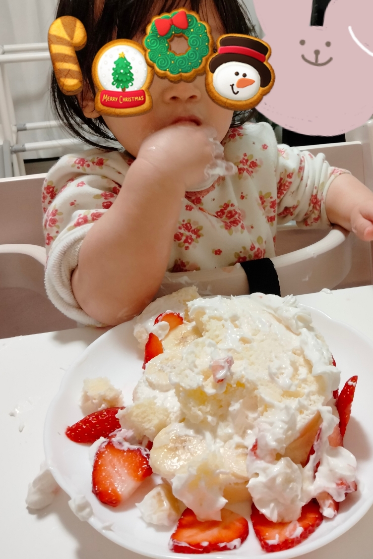 f:id:kodomodokusyo:20211220093915j:plain