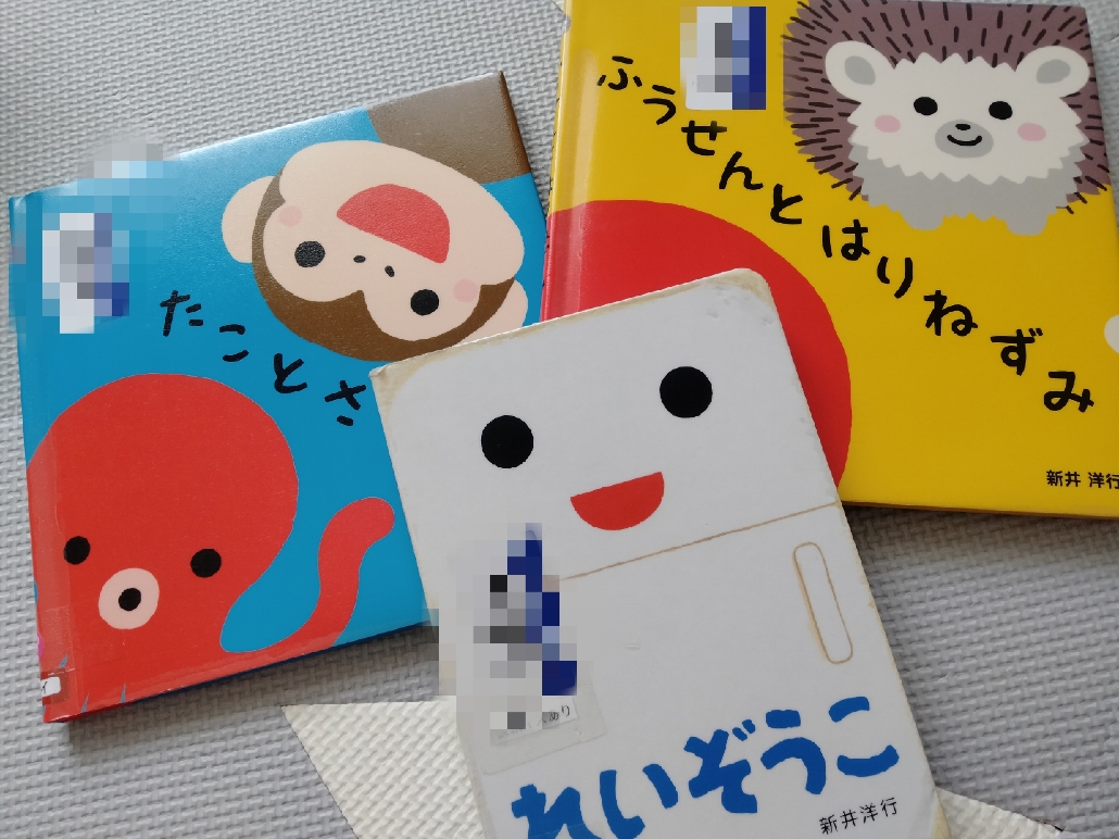 f:id:kodomodokusyo:20220202110045j:plain