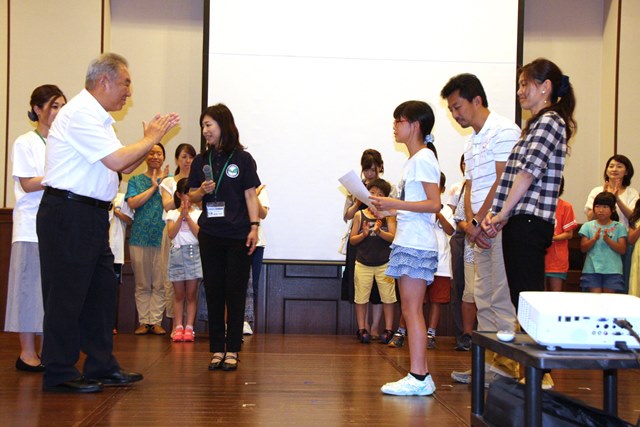 f:id:kodomoforum:20160719145648j:plain f:id:kodomoforum:20160719145648j:plain