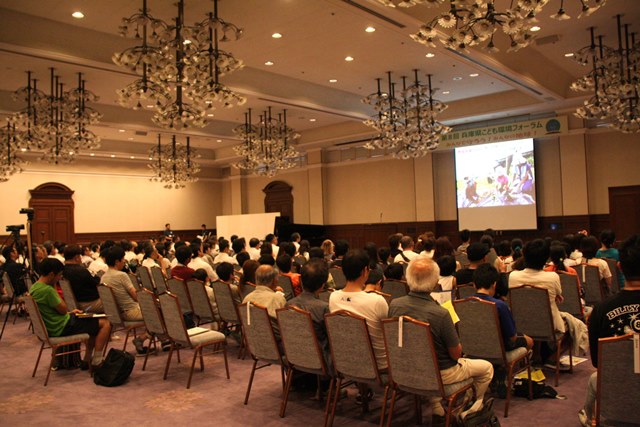 f:id:kodomoforum:20160719163206j:plain f:id:kodomoforum:20160719163206j:plain