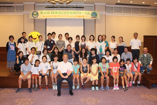 f:id:kodomoforum:20160725100132j:plain f:id:kodomoforum:20160725100132j:plain