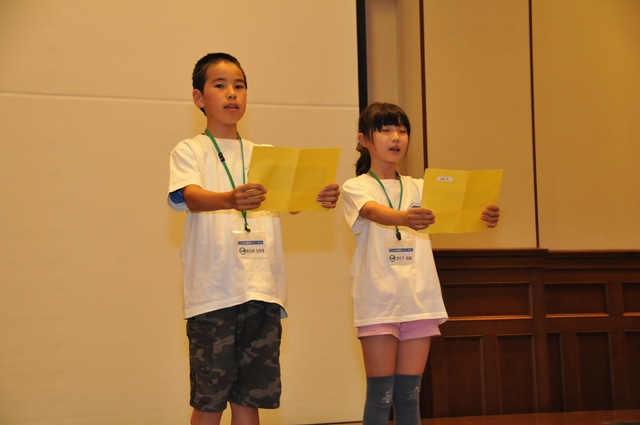 f:id:kodomoforum:20170803152427j:plain f:id:kodomoforum:20170803152427j:plain
