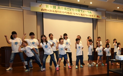 f:id:kodomoforum:20170804144139j:plain f:id:kodomoforum:20170804144139j:plain