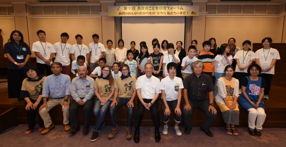 f:id:kodomoforum:20170804152442j:plain f:id:kodomoforum:20170804152442j:plain