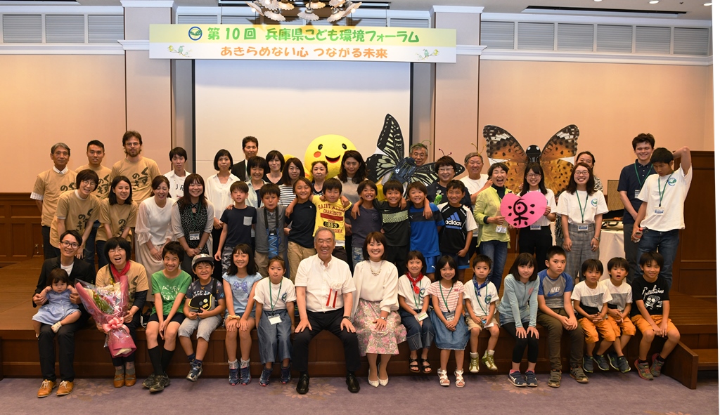 f:id:kodomoforum:20180801115215j:plain f:id:kodomoforum:20180801115215j:plain