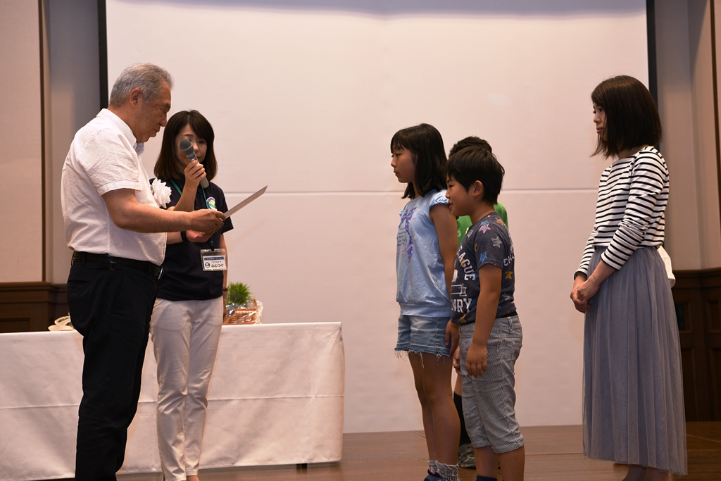 f:id:kodomoforum:20180810105238j:plain f:id:kodomoforum:20180810105238j:plain