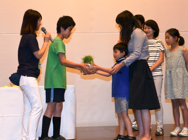 f:id:kodomoforum:20180810105651j:plain f:id:kodomoforum:20180810105651j:plain